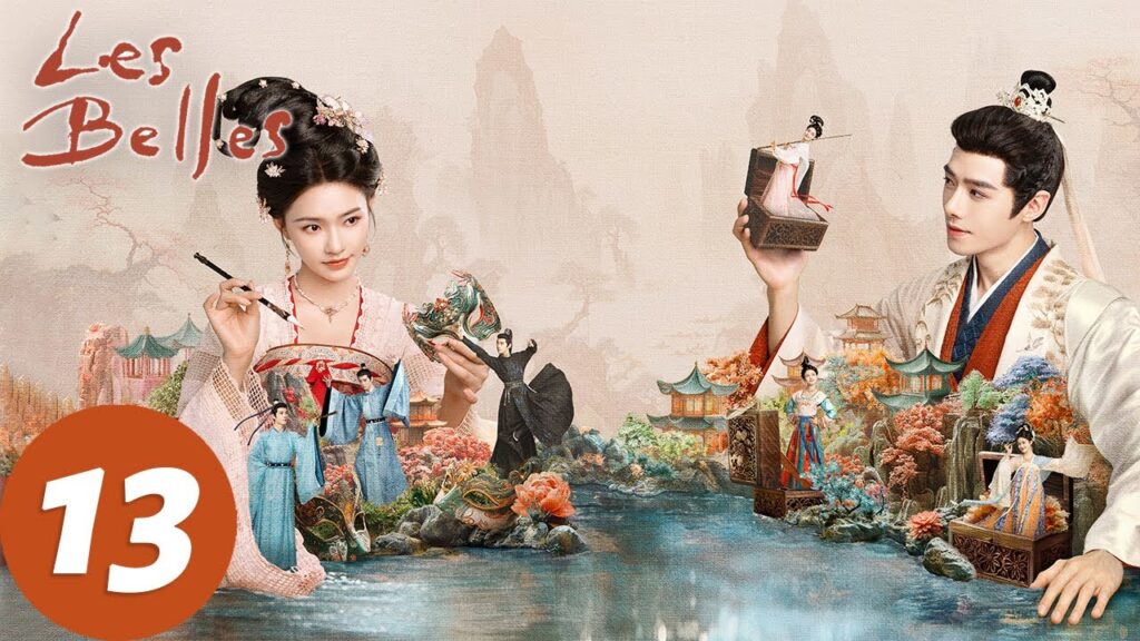 المسلسل الصيني "لي بيليس"｜الحلقة 13｜Les Belles｜WeTV