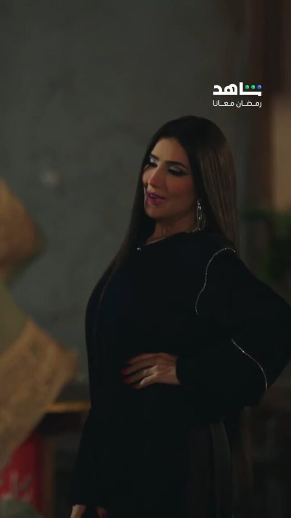 Mai Omar (p.t 1 of 2)