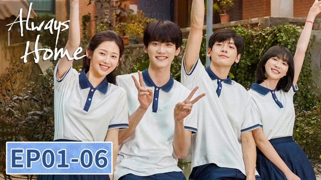 المسلسل الصيني “دار الأمان”|الحلقة 01-06|Always Home|WeTV المسلسل الصيني "دار الأمان"|الحلقة 01-06|Always Home|WeTV