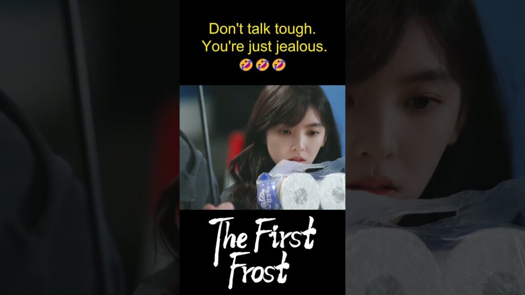 اشم رائحة غيرتك على بعد اميال 😂🔥 #baijingting #اول_صقيع #zhangruonan  #thefirstfrost #youku