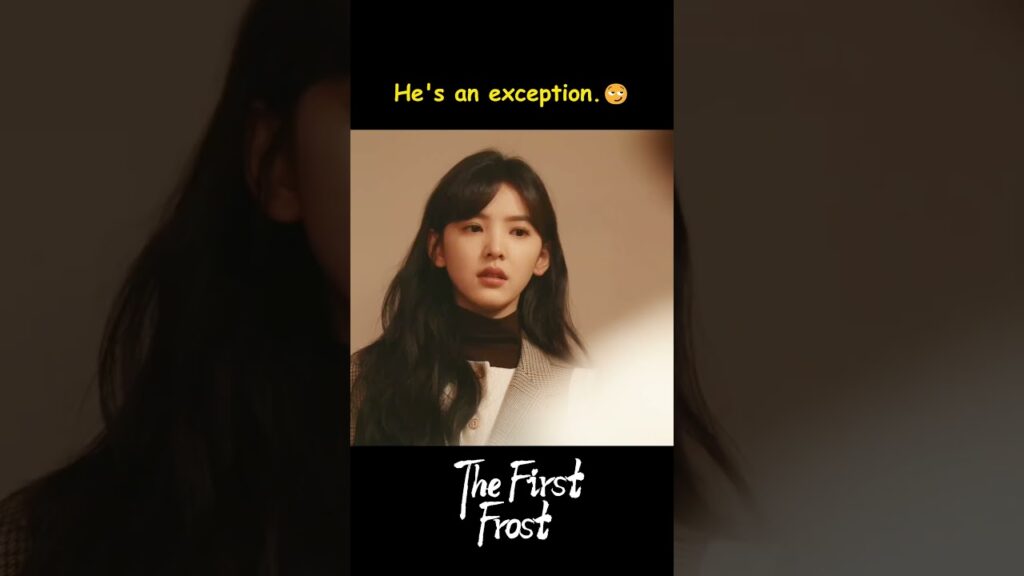 هو استثنائي الوحيد 🤎  #baijingting #اول_صقيع #zhangruonan  #thefirstfrost #youku