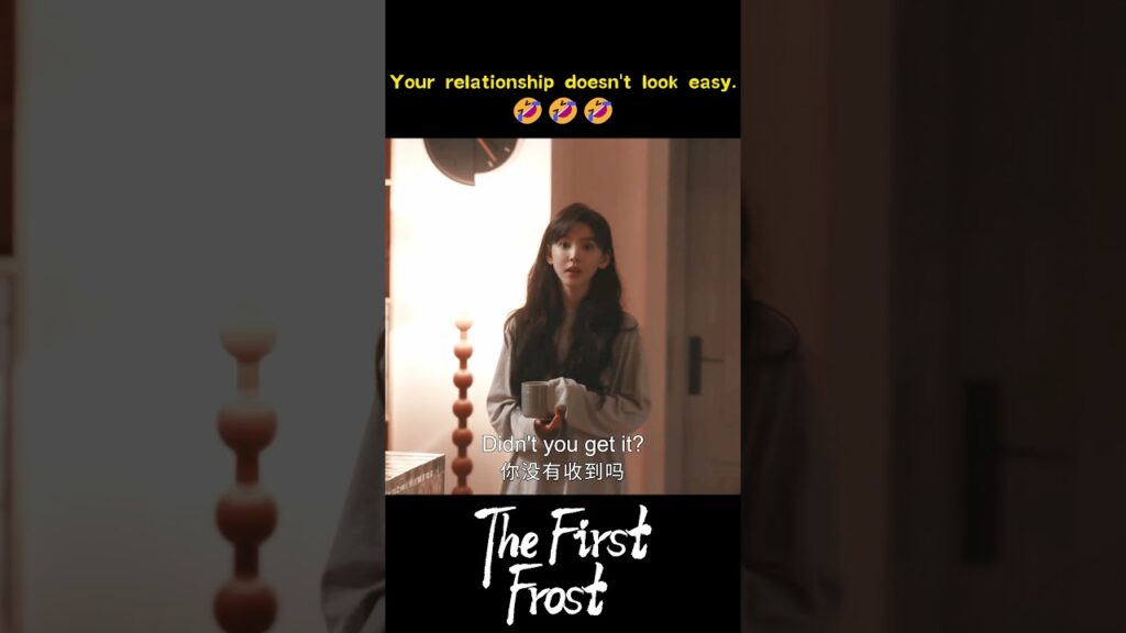 تشعر بالغيرة عليه من صديقه المقرب 😆😆 #baijingting #اول_صقيع #zhangruonan  #thefirstfrost #youku