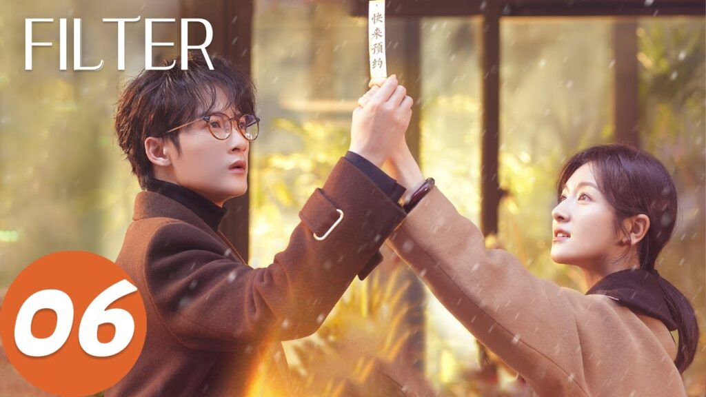 المسلسل الصيني "الأفلام"｜الحلقة 06｜Filter｜WeTV