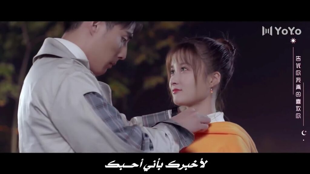 يتقدم اليها بطريقة غريبة و يجعلها تبكـي ❤️ ( هي التي احبها )