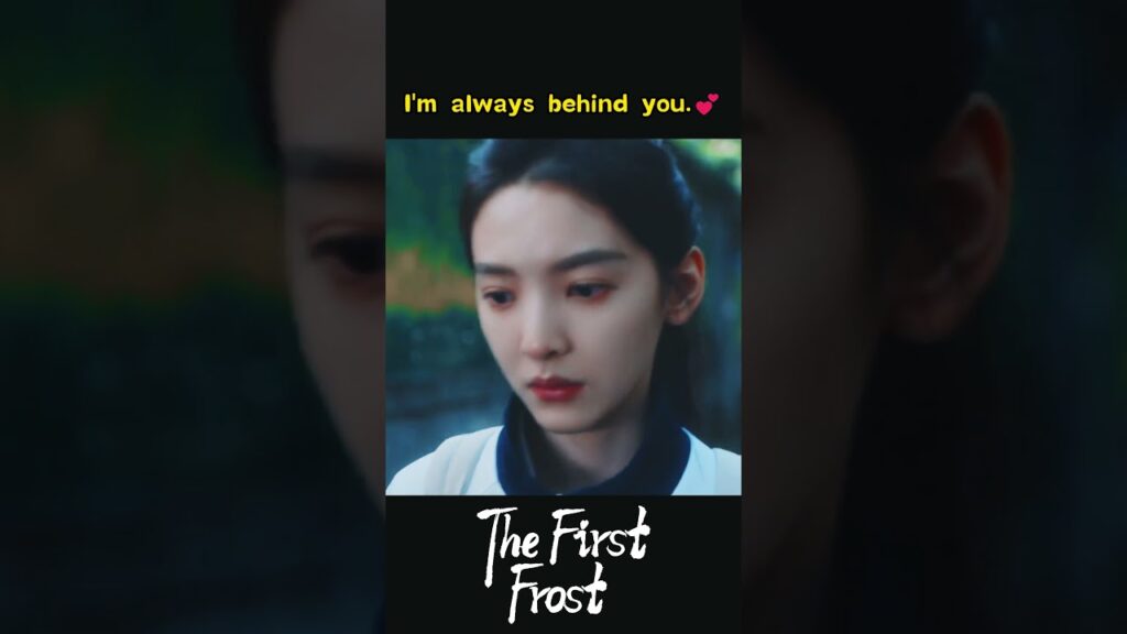 يحاول اصلاح شيء لم يكسره حتى ❤️‍🩹  #baijingting #اول_صقيع #zhangruonan  #thefirstfrost