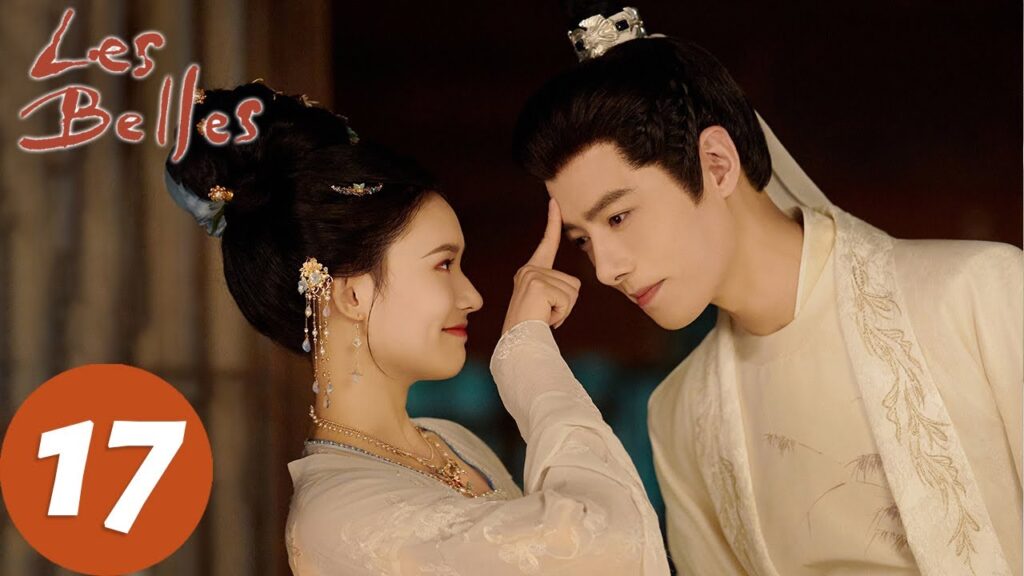 المسلسل الصيني “لي بيليس”|الحلقة 17|Les Belles|WeTV المسلسل الصيني "لي بيليس"|الحلقة 17|Les Belles|WeTV