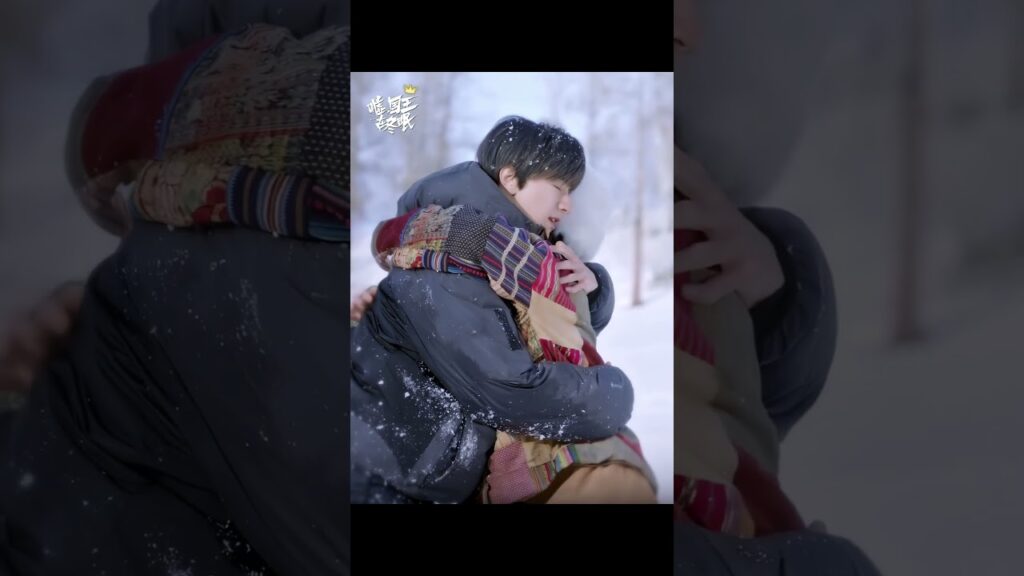 عناق وي جي و شان تشونغ  يذيب قلوب الجميع💕 #تزلج_بالحب  | YOUKU
