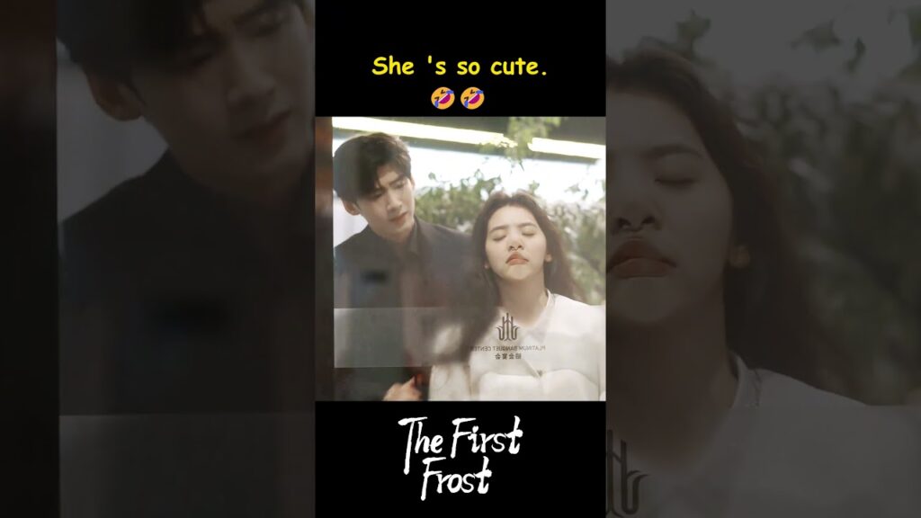 وقعت في غرام لطافتها من جديد 😂 💕 #baijingting #اول_صقيع #zhangruonan  #thefirstfrost