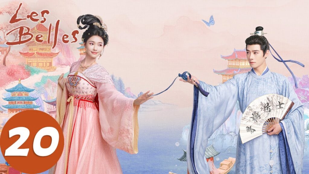 المسلسل الصيني “لي بيليس”|الحلقة 20|Les Belles|WeTV المسلسل الصيني "لي بيليس"|الحلقة 20|Les Belles|WeTV