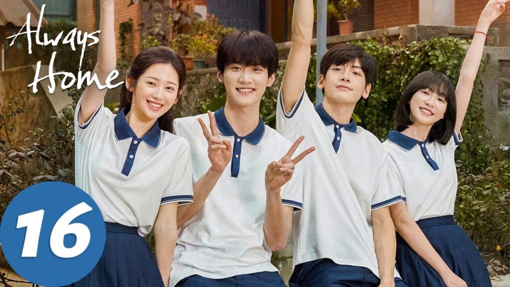 المسلسل الصيني "دار الأمان"｜الحلقة 16｜Always Home｜WeTV