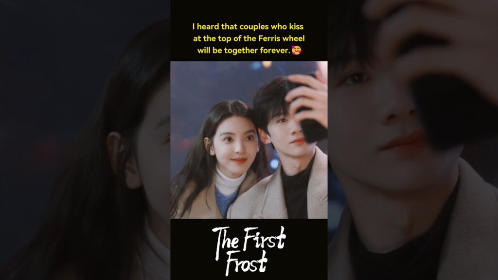 سأفعل اي شيء للبقاء معك للأبد 💕 #baijingting #اول_صقيع #zhangruonan  #thefirstfrost