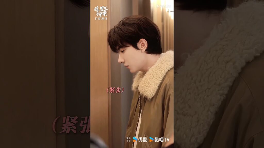 تزلج بالحب 💋💕 | YOUKU