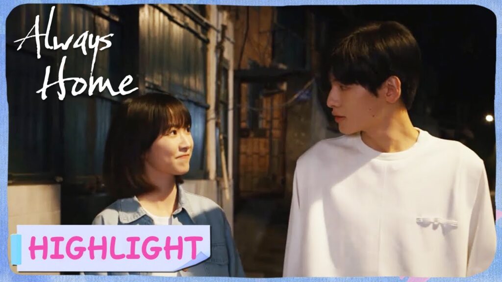 مجموعة أبرز للحلقة "21-25"｜دار الأمان｜Always Home｜WeTV