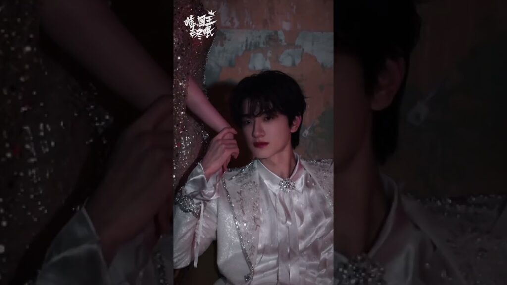 تزلج بالحب💕 | YOUKU