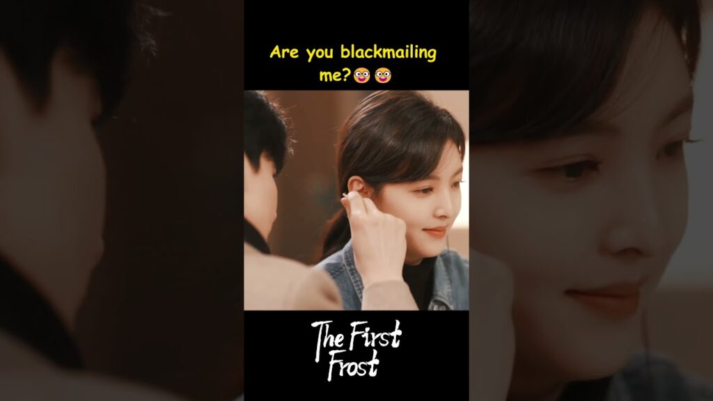 يي فان , قلبي ضعيف لا يتحمل  لطافتك هذه 💜 #baijingting #اول_صقيع #zhangruonan  #thefirstfrost