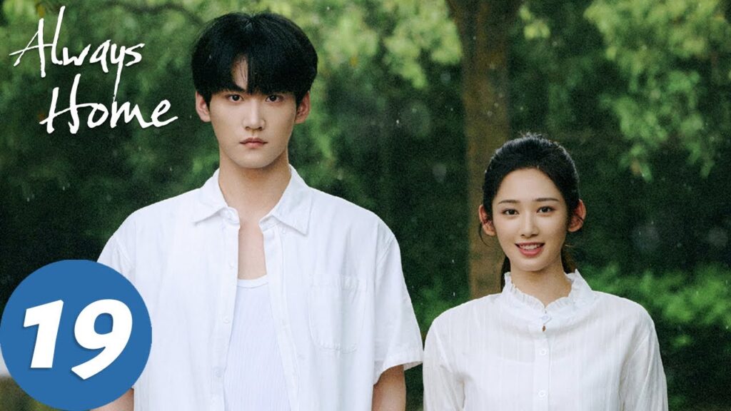 المسلسل الصيني "دار الأمان"｜الحلقة 19｜Always Home｜WeTV