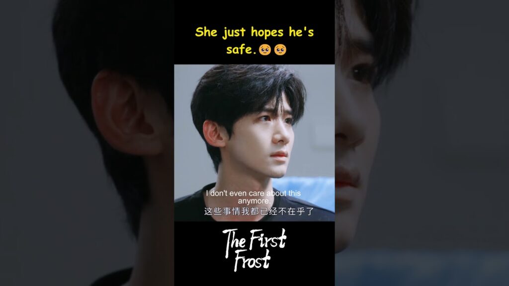 خوفي من ان اخسرك تجعلني افقد صوابي💔  #baijingting #اول_صقيع #zhangruonan  #thefirstfrost