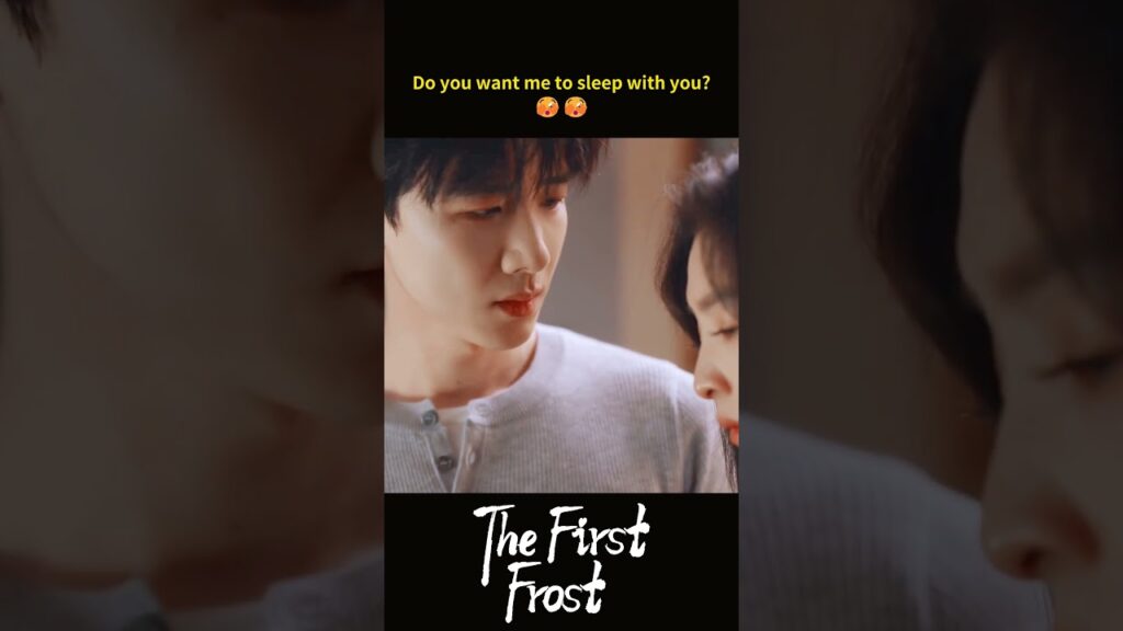 جميع كوابيسي تختفي عندما اكون بجوارك 💜 #baijingting #اول_صقيع #zhangruonan  #thefirstfrost