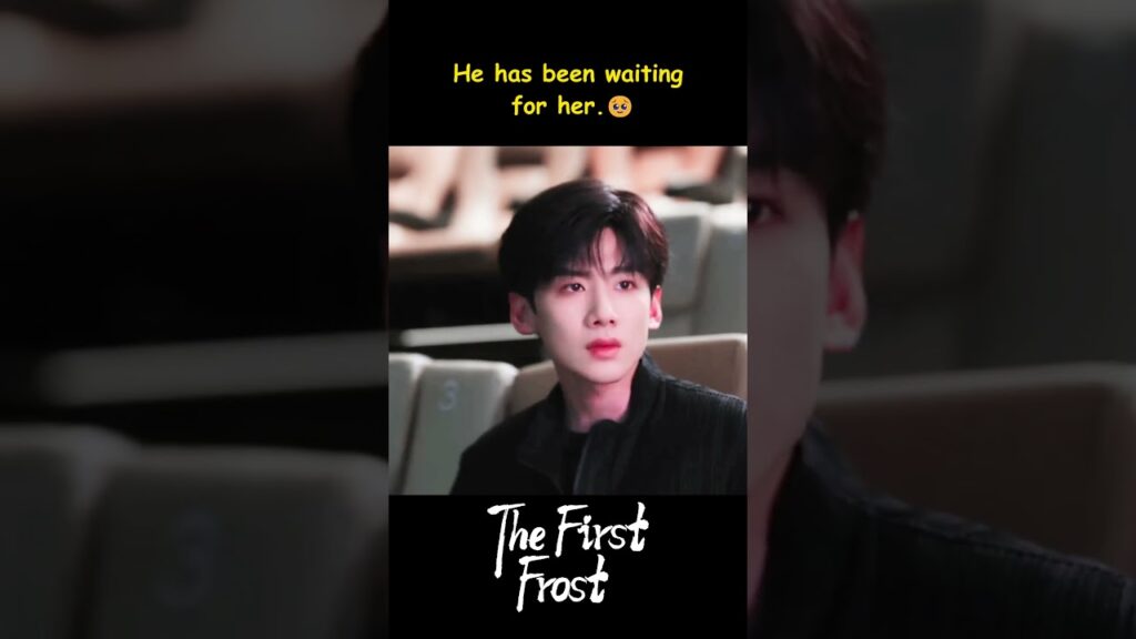 ينتظرها في السينما لكن لا تأتي  😭💔  #اول_صقيع #baijingting #zhangruonan  #thefirstfrost #youku