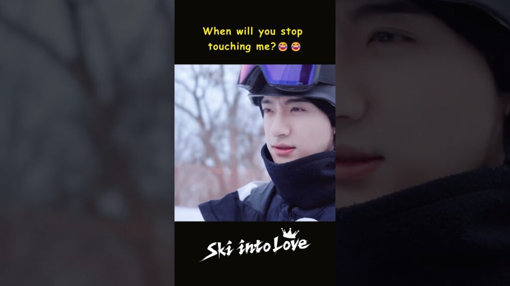 اذا لمستني مجددا ساجعلك تدفعين غرامة 😂 #تزلج_بالحب  #YOUKU  #SkiIntoLove #estheryu #LinYi #YuShuxin