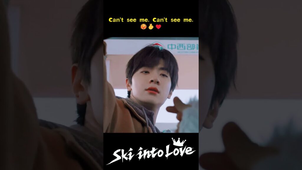 وقعت في حب معلمي 💕  #تزلج_بالحب  #YOUKU  #SkiIntoLove #estheryu #LinYi #YuShuxin #shorts