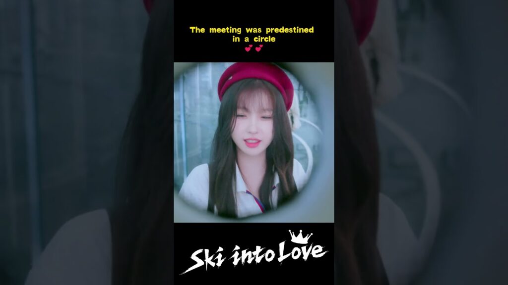 تدافع عنه في اول لقاء لهم دون ان تعرفه  #تزلج_بالحب  #YOUKU  #SkiIntoLove #estheryu #LinYi #YuShuxin