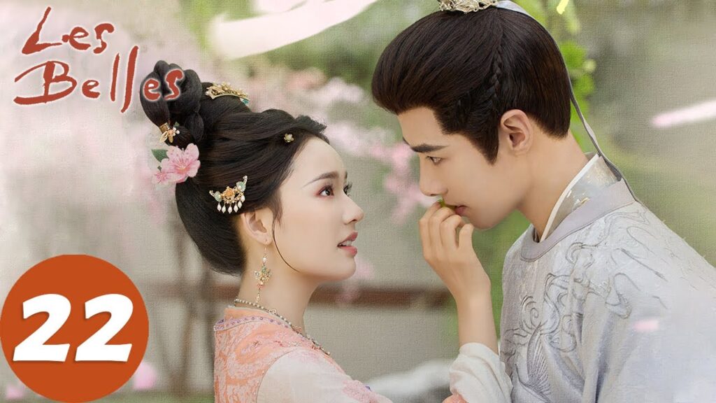 المسلسل الصيني "لي بيليس"｜الحلقة 22｜Les Belles｜WeTV