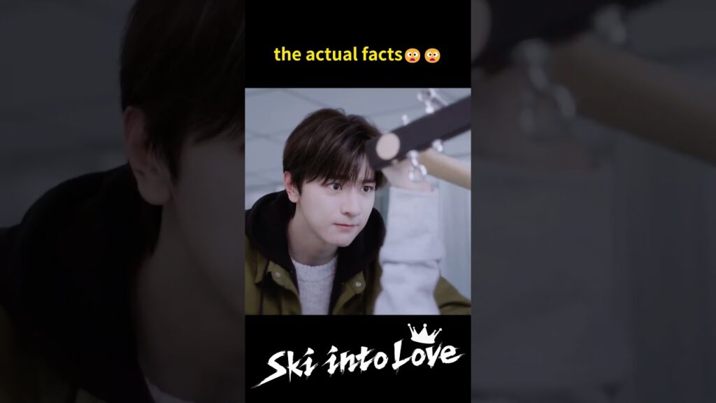 يعتزل هوايته المفضلة بسبب اخته المريضة💔 #تزلج_بالحب  #YOUKU  #SkiIntoLove #estheryu #LinYi #YuShuxin