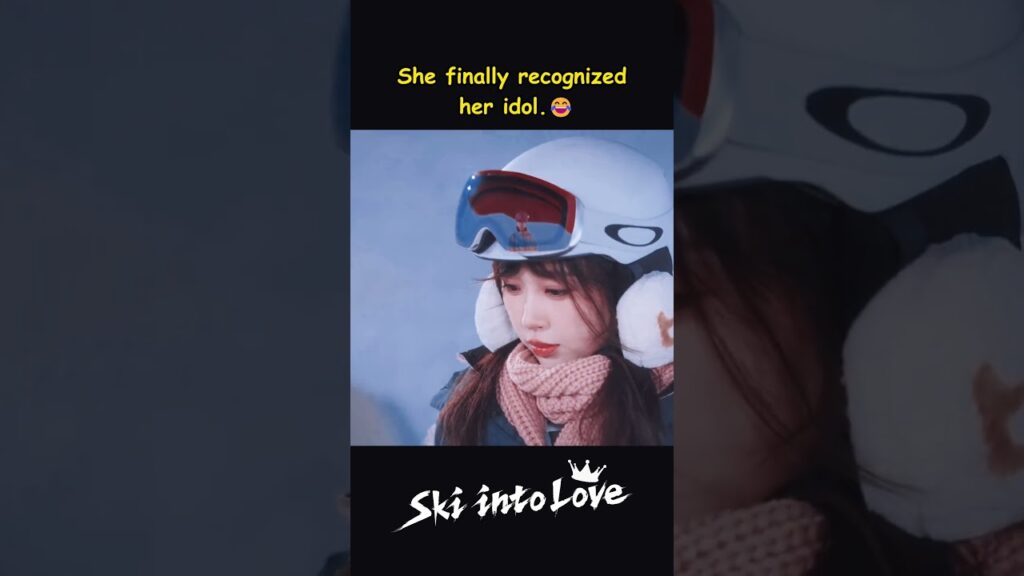 تكتشف ان مدربها هو نفسه الرجل الذي تحبه #تزلج_بالحب  #YOUKU  #SkiIntoLove #estheryu #LinYi #YuShuxin