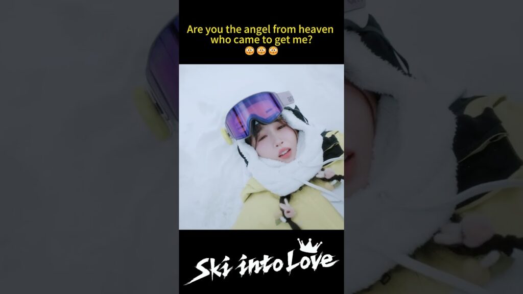 انت ملاكي الوسيم 😂❤️ #تزلج_بالحب  #YOUKU  #SkiIntoLove #estheryu #LinYi #YuShuxin