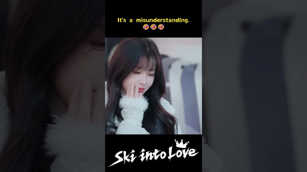كالعادة فقاعة تخيلات جي تؤدي لسوء فهم😂#تزلج_بالحب  #YOUKU  #SkiIntoLove #estheryu #LinYi #YuShuxin