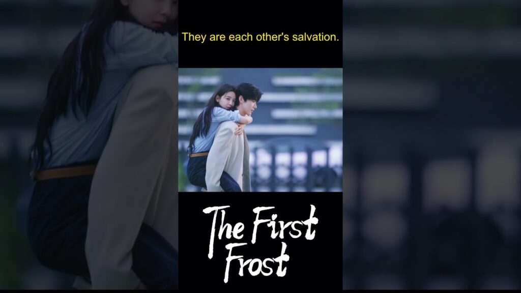 سانغ يان , انت الوحيد الذي يحبني بهذا العالم #اول_صقيع #baijingting#zhangruonan#thefirstfrost #youku