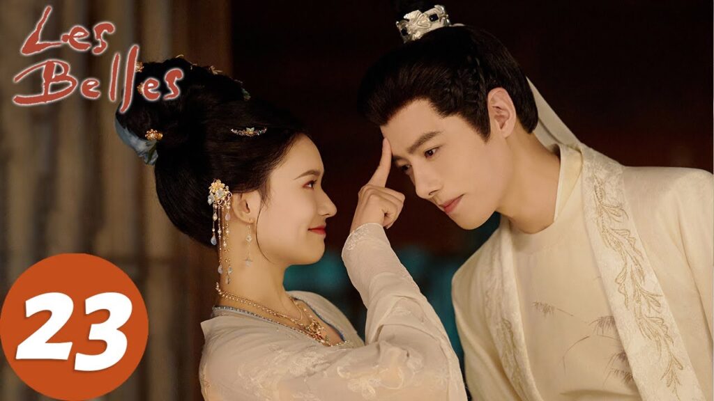 المسلسل الصيني "لي بيليس"｜الحلقة 23｜Les Belles｜WeTV