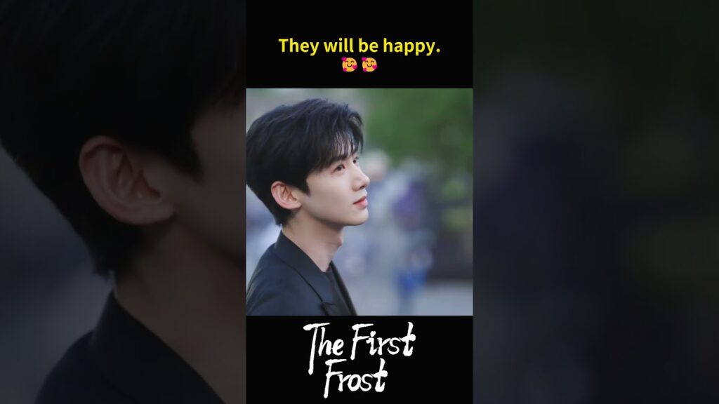 اخيرا عثروا على سعادتهم الضائعة 💜 #اول_صقيع #baijingting #zhangruonan  #thefirstfrost #youku