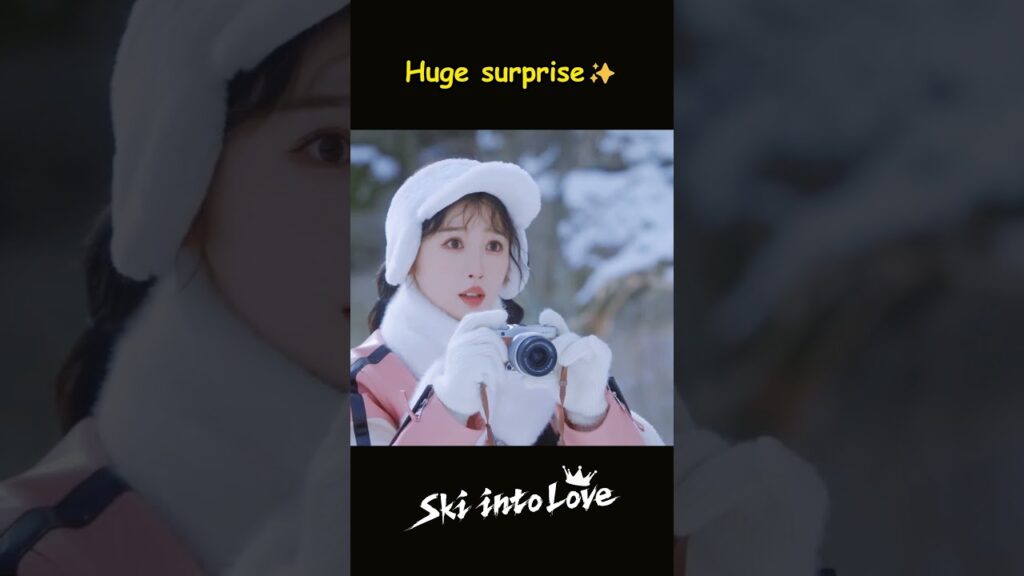 اشعر بالسعادة تلقائيا عندما اراك 💕 #تزلج_بالحب  #YOUKU  #SkiIntoLove #estheryu #LinYi #YuShuxin