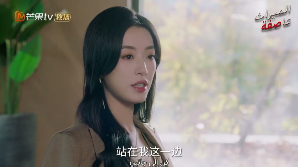 تطور خطير❗ الجلسة القضائية ساخنة جدا |عاصفة الميراث | MangoTV Arabic