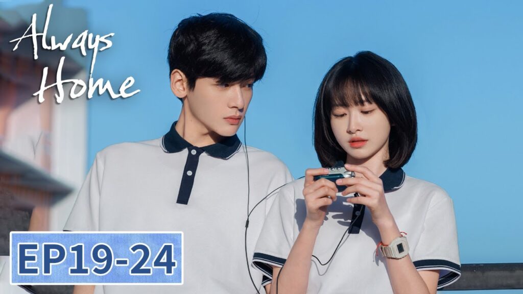 المسلسل الصيني "دار الأمان"｜الحلقة 19-24｜Always Home｜WeTV