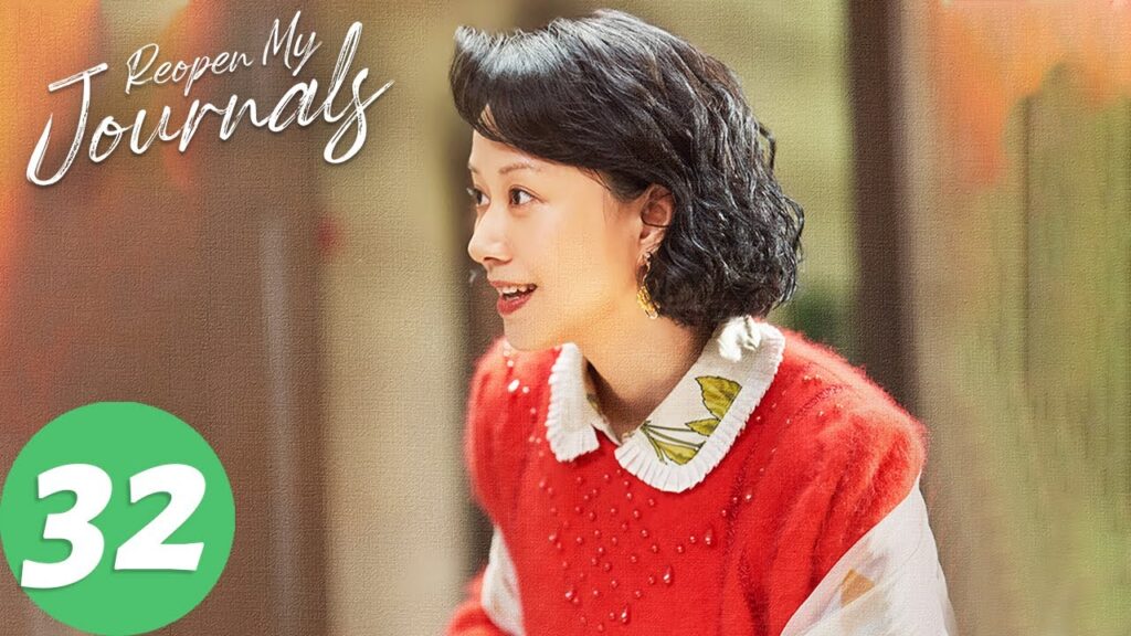 المسلسل الصيني "أعيد فتح جراحي"｜الحلقة 32｜Reopen My Journals｜WeTV