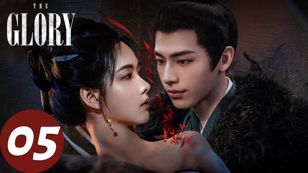 المسلسل الصيني "المجد"｜الحلقة 05｜The Glory｜WeTV