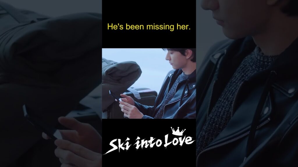 يشتاق اليها كالمجنون 🔥 #تزلج_بالحب  #YOUKU  #SkiIntoLove #estheryu #LinYi #YuShuxin