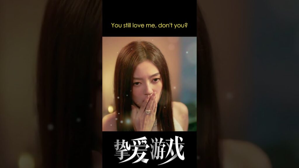 اعلم مازلت تحبيني لكن تكابرين  #fanzhixin #heruixian   #لعبة_الحب_الحقيقي #gameoftruelove #youku