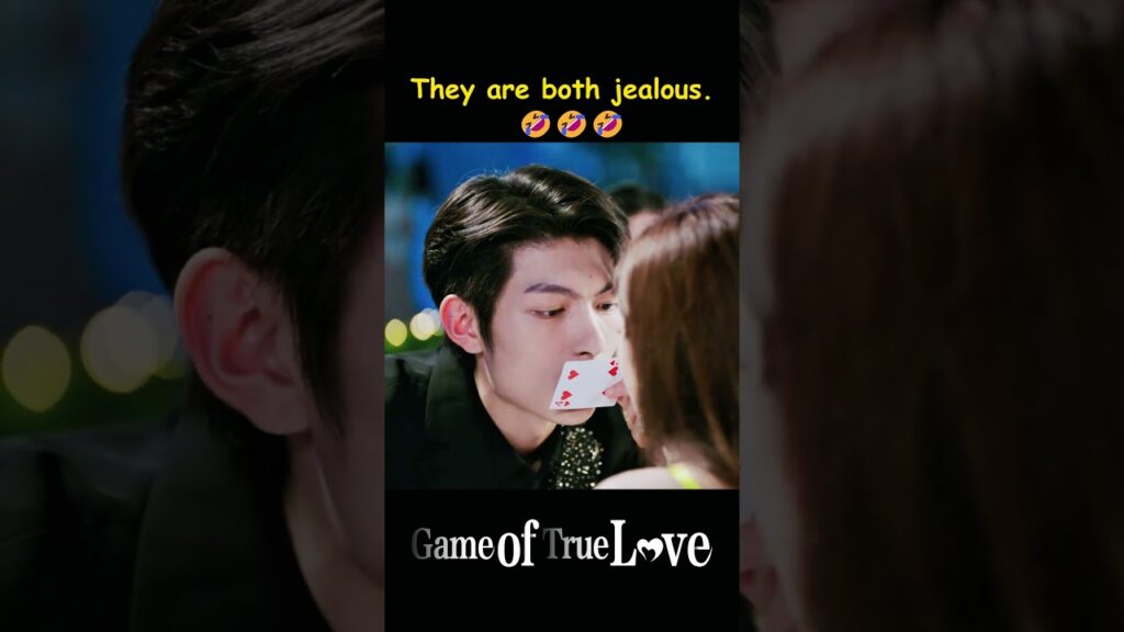 يقبلها امام الذي يحبها بسبب الغيرة #fanzhixin #heruixian   #لعبة_الحب_الحقيقي #gameoftruelove #youku