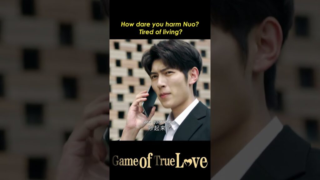 لن ارحم من يحاول اذية امرأتي 🔥  #fanzhixin #heruixian   #لعبة_الحب_الحقيقي #gameoftruelove #youku