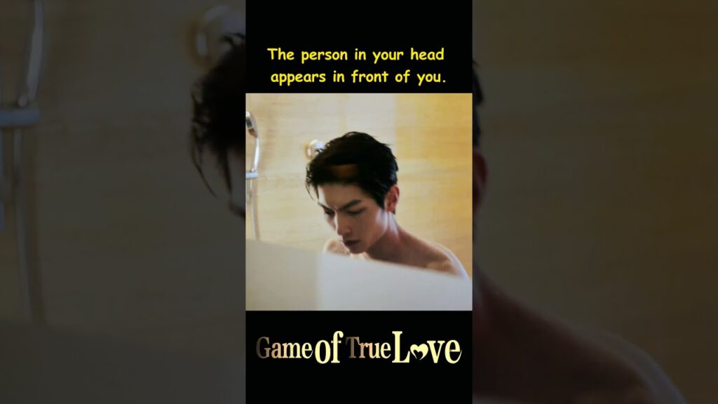 عندما يقع الرجل في الحب ❤️  #fanzhixin #heruixian   #لعبة_الحب_الحقيقي #gameoftruelove #youku