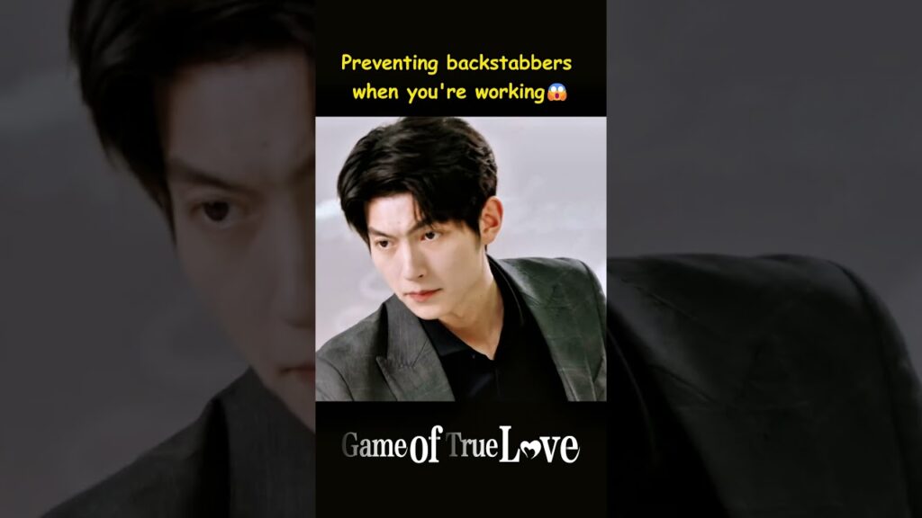 انا رجل يجعل امرأته تشعر بالأمان معه 🔥🖤 #fanzhixin #heruixian   #لعبة_الحب_الحقيقي #gameoftruelove