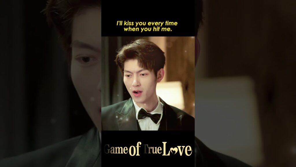 قبلة مقابل كل صفعة منكِ , اتفقنا؟ 💋#fanzhixin #heruixian   #لعبة_الحب_الحقيقي #gameoftruelove #youku