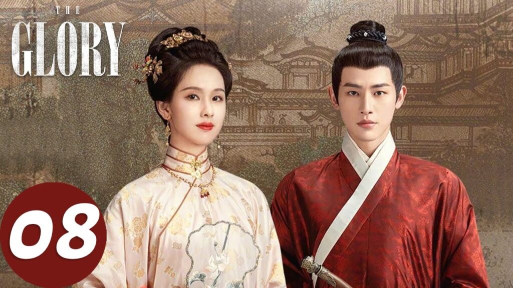 المسلسل الصيني "المجد"｜الحلقة 08｜The Glory｜WeTV