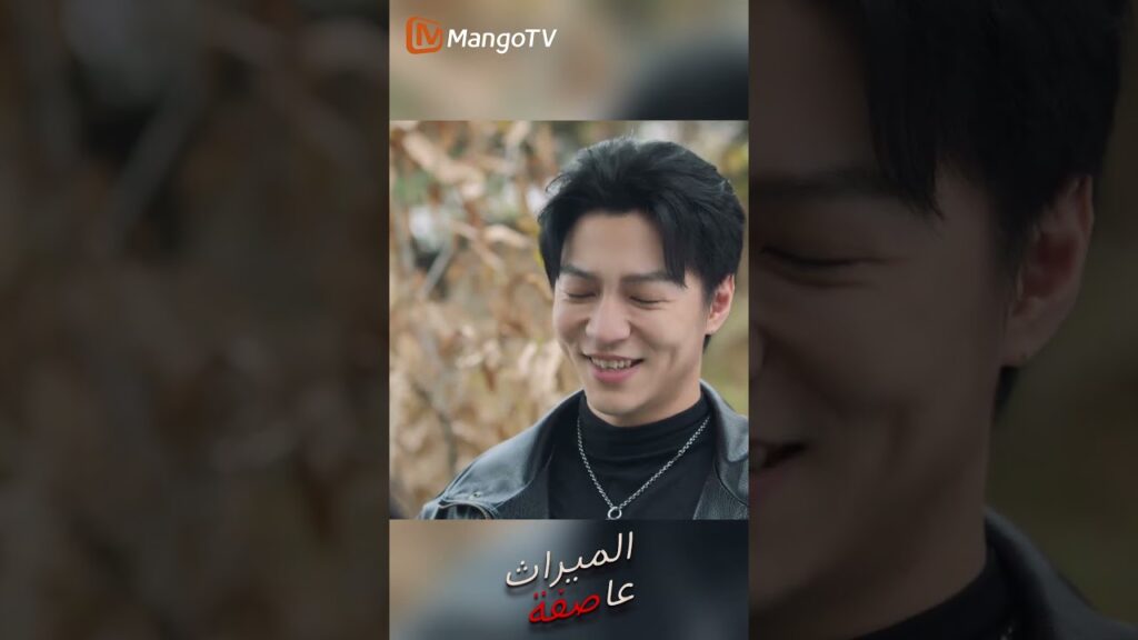 مواجهة ! الزوجة تلقي خطابًا قويًا | عاصفة الميراث | Inheritance Storm | Mango TV Arabic