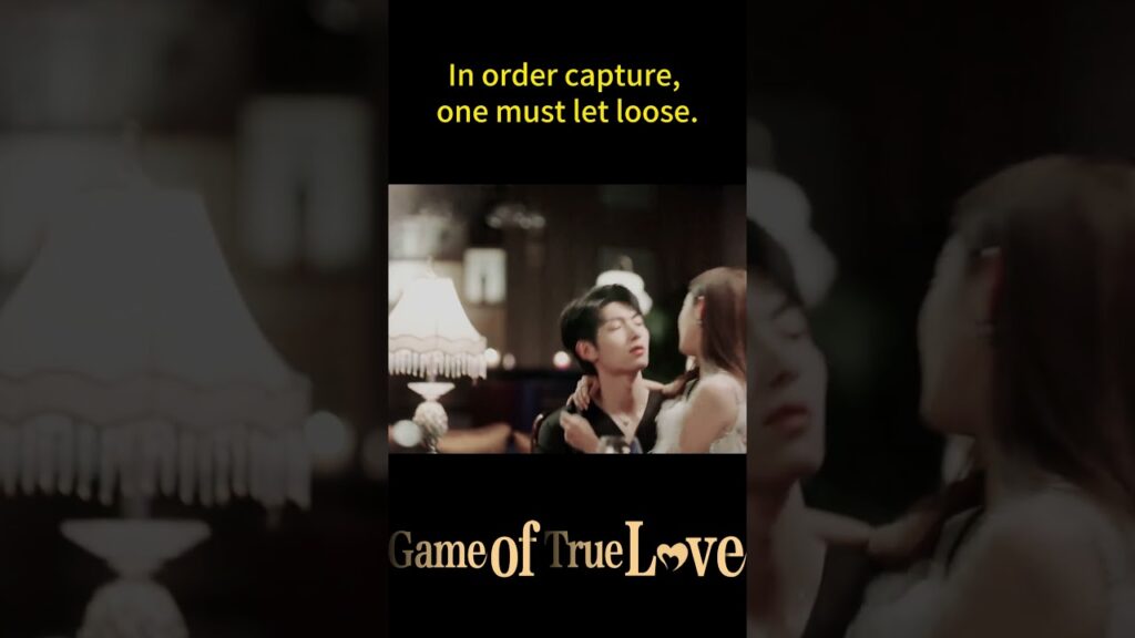 ساجعلك تفقد صوابك الليلة 💋🔥 #fanzhixin #heruixian   #لعبة_الحب_الحقيقي #gameoftruelove #youku