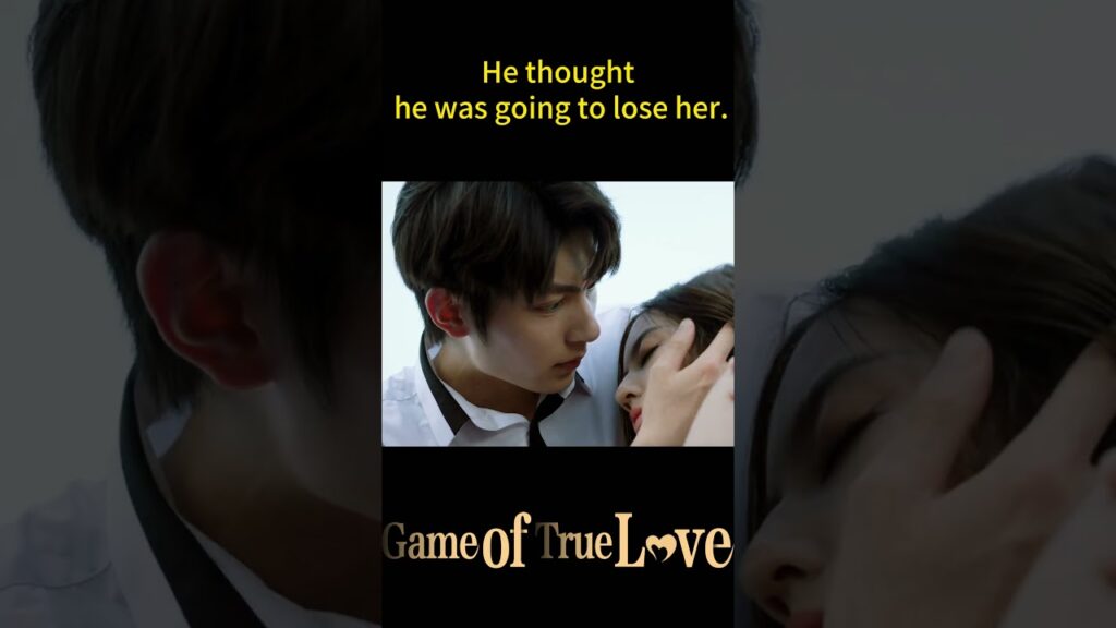 هل حقا سوف اخسرك للأبد💔 #fanzhixin #heruixian   #لعبة_الحب_الحقيقي #gameoftruelove #youku